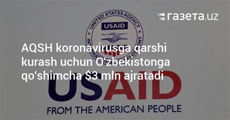 shhvni|YeI O‘zbekistonda koronavirusga qarshi kurash uchun 2 mln .